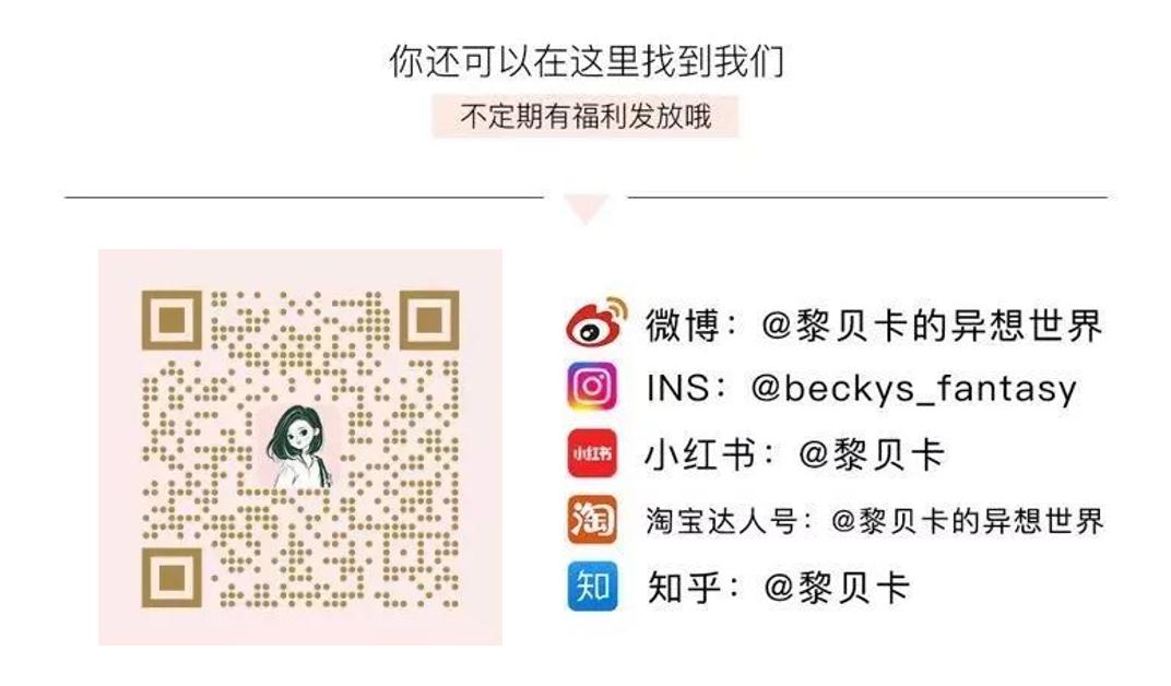 国内好用的保湿单品排行榜,20款平价又好用的国货护肤品