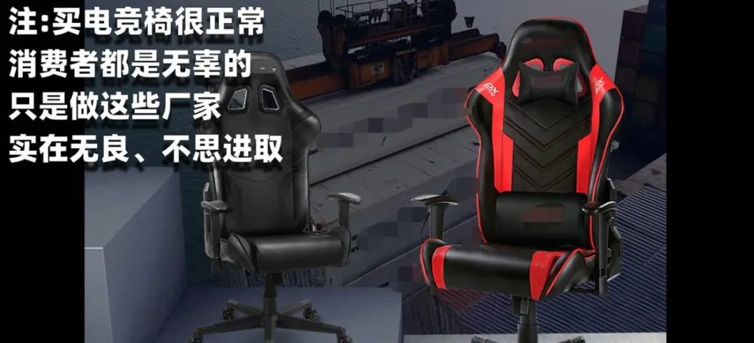 人体工学椅如何挑选,人体工学椅哪个品牌质量好