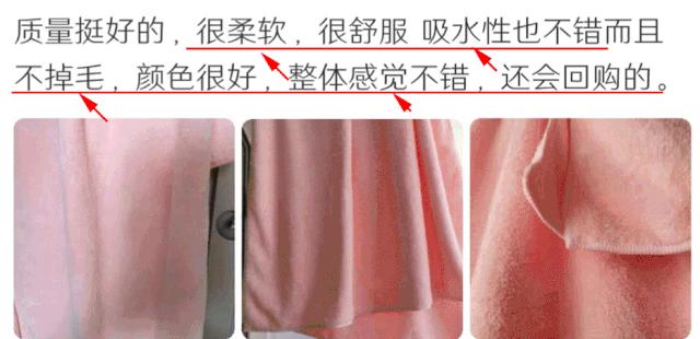 浼氬枬姘寸殑姣涘肪,浼氬惛姘寸殑娴村肪