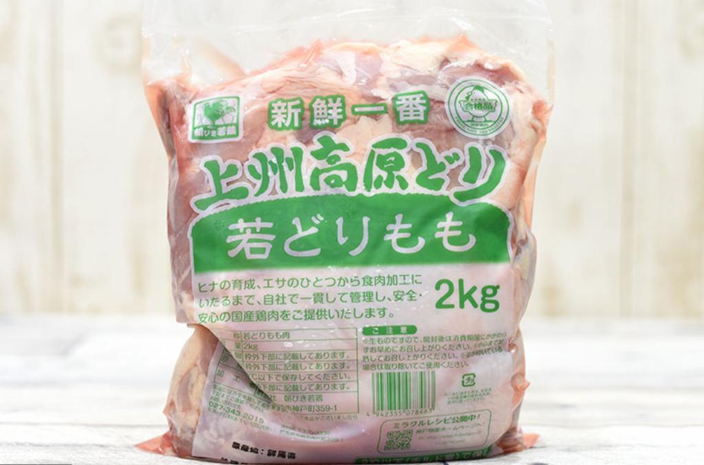 日本好物必买清单你买对了吗,日本超市必买清单