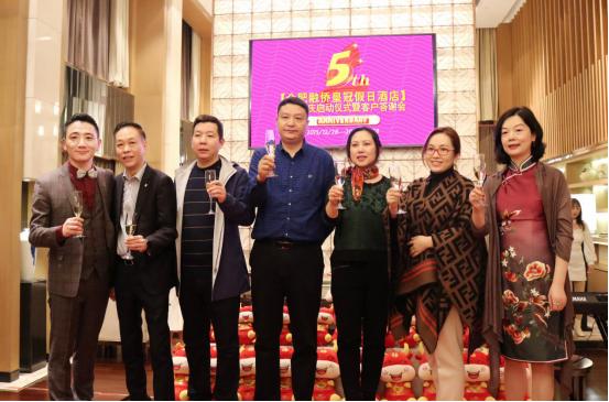 合肥融侨皇冠假日酒店宴会厅,合肥融侨皇冠假日酒店行政礼遇