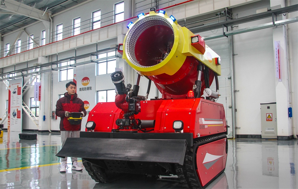 图说南阳|专注防爆精于“智”造