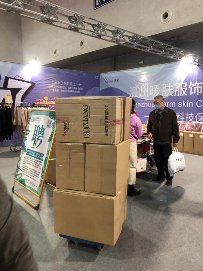 温州这里卖货免比价、不凑单、没满减，因为件件都是超低折扣