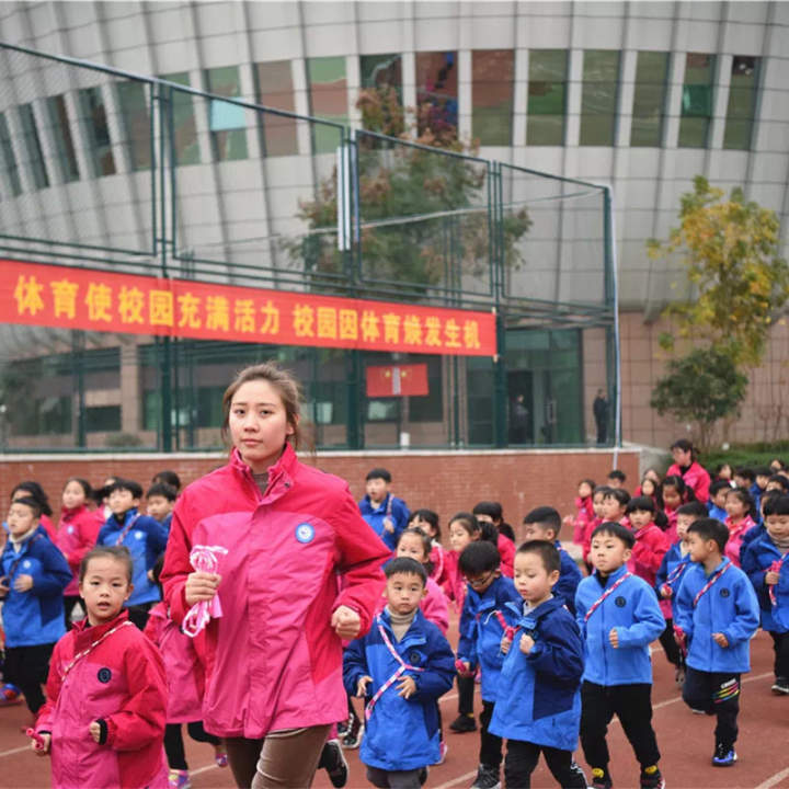 阳光长跑活动,阳光体育长跑活动方案