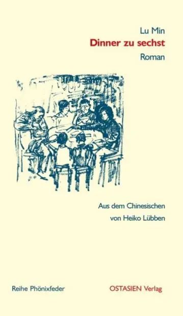 从国外翻译过来的书籍有哪些,关于翻译的外文书籍有哪些