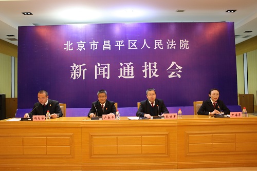 北京司法拍卖平台,北京司法拍卖平台哪家好