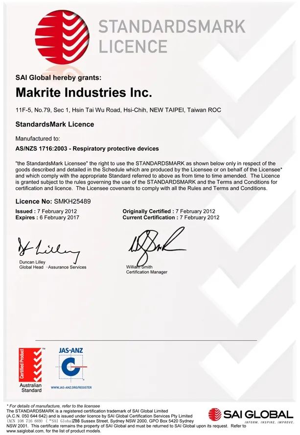 浦锦街道生活日记——锦商·有好看丨全美口罩市场占有率名列前茅！浦锦这家企业将社会责任挑在肩，产品质量放最前