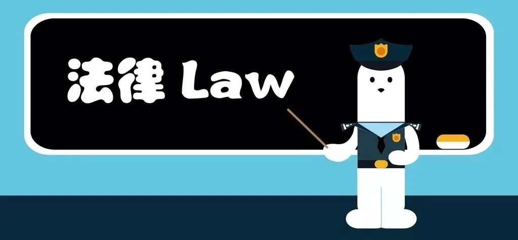 【泰检普法】女大学生吃了假*肥药减**后,竟又当起了代理