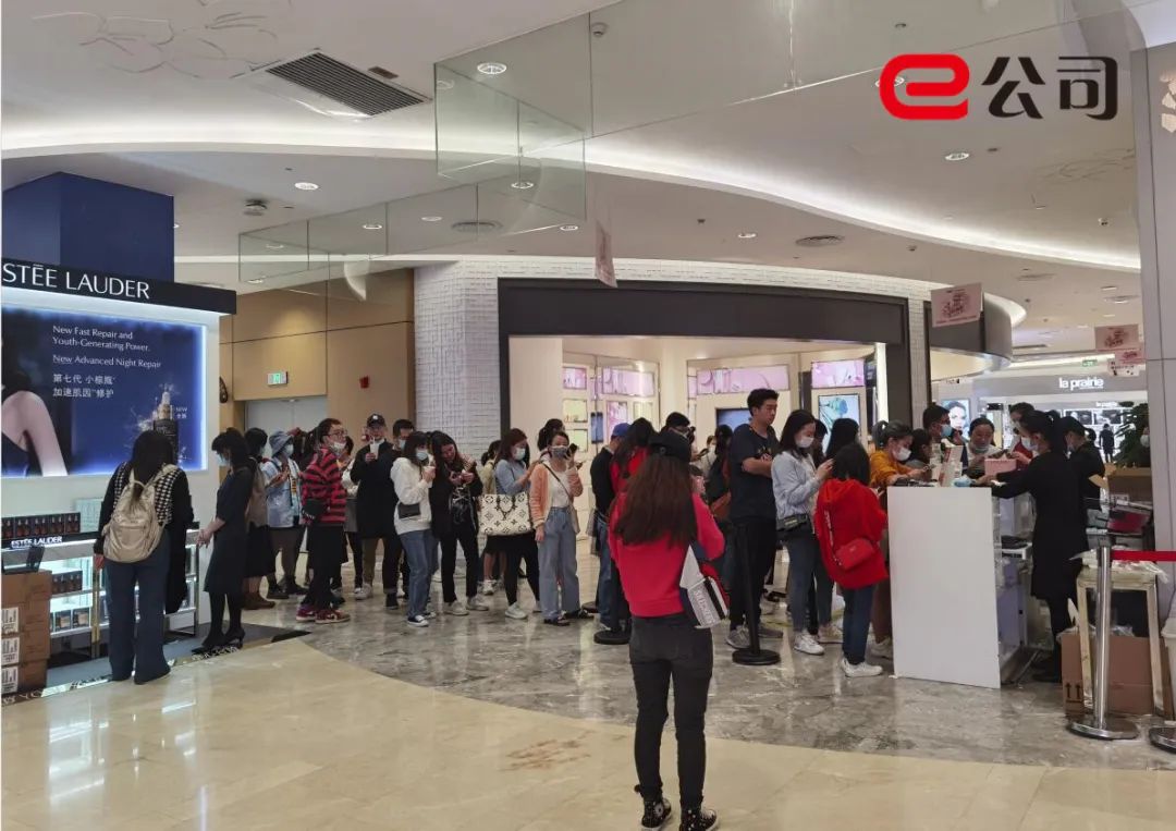 购物天堂台湾,购物天堂海南自贸港