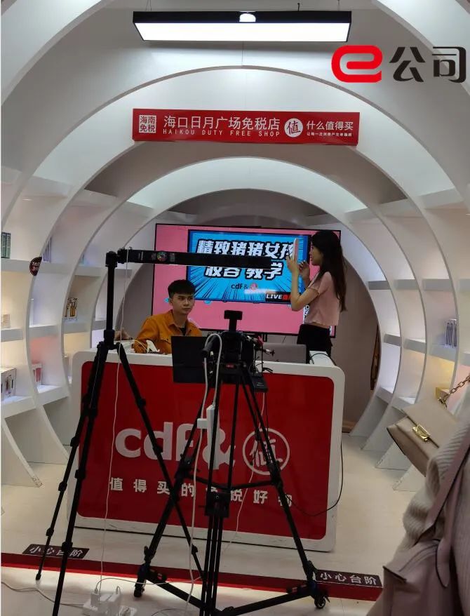 购物天堂便宜又实惠,购物天堂有多便宜