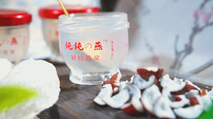 快手网红辛巴燕窝事件,快手燕窝事件处罚结果