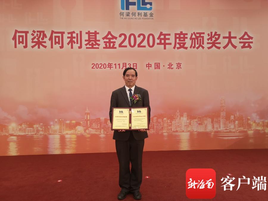 躬身向小草中国热带农业科学院副院长、研究员刘国道35载致敬海南