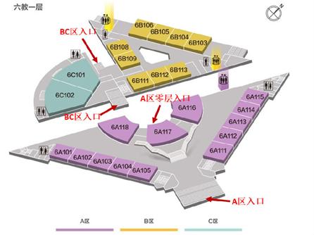 清华大学考研2023年考场缺考率,清华大学2024考研考场