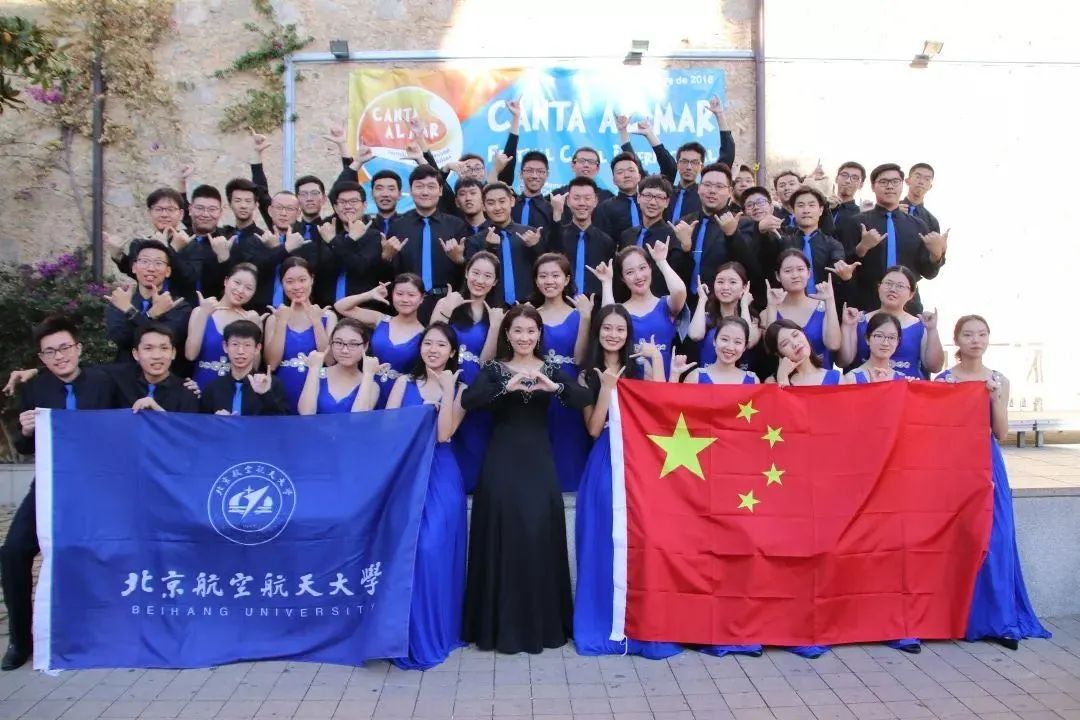 北航，2021年这三项招生简章发布！重要