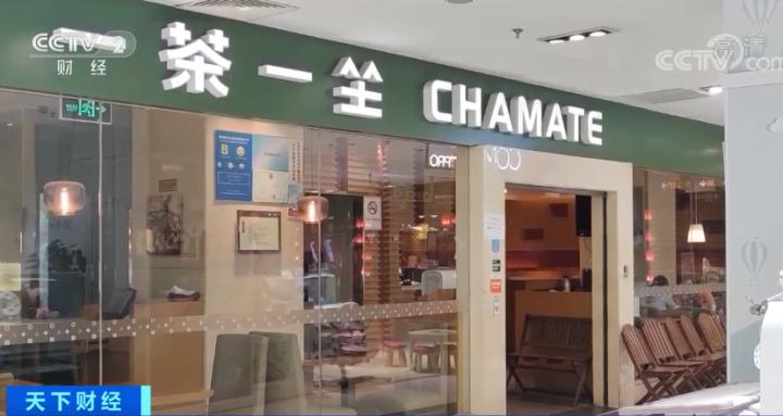 又一家知名连锁餐厅倒下？关店、欠款！官方公告：预付卡的钱能退！但记者探访后发现……