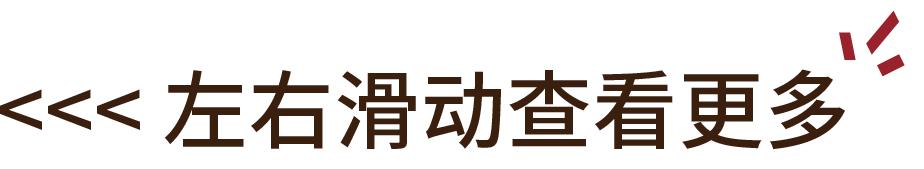 夏天能穿drmartens,穿drmartens的男生什么梗