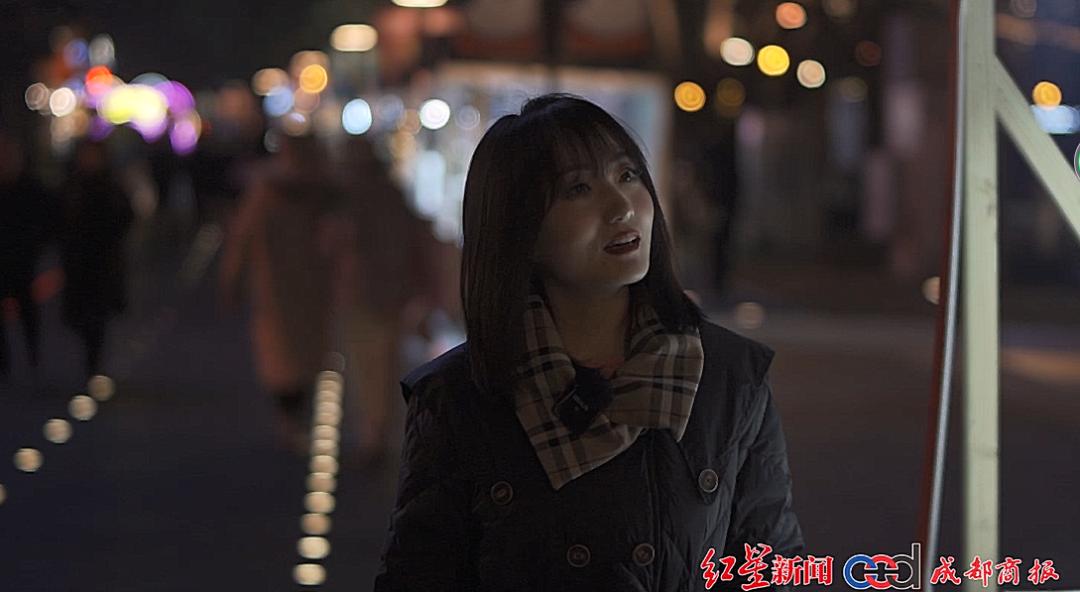 城市星推官,城市星推官是什么