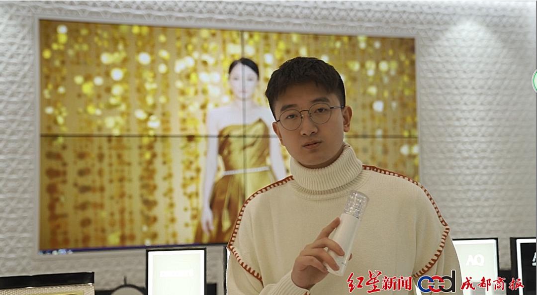 城市星推官,城市星推官是什么