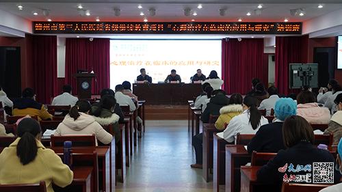 赣州市第三人民医院心理门诊楼,赣州第三人民医院心理科费用