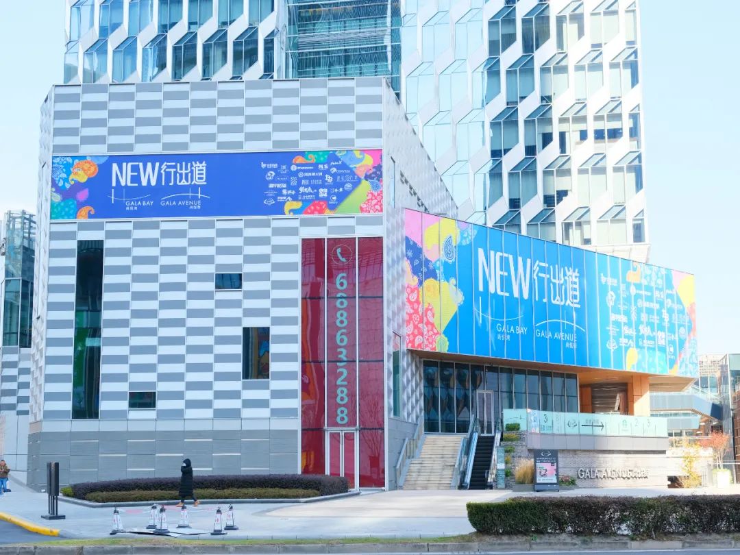 中信泰富尚悦湾商业,中信泰富2023地块