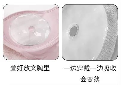 有什么方法可以丰胸不用丰胸产品,其实丰胸很简单呀