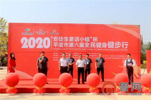 青岛健康扶贫成绩单,青岛市运动会成绩单