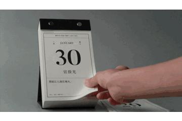 海南购物节免税店,2021年海南免税店新年购物攻略