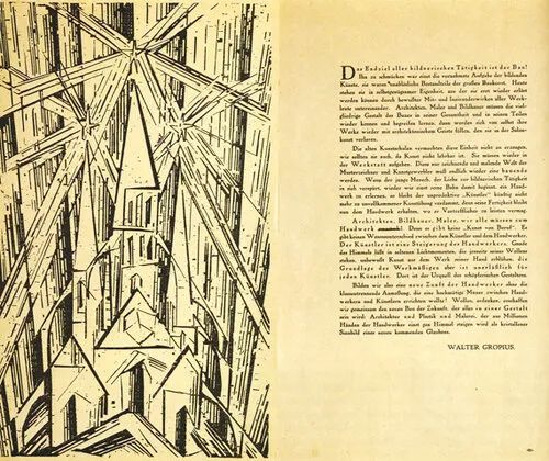 设计师的圣诞树是长什么样？