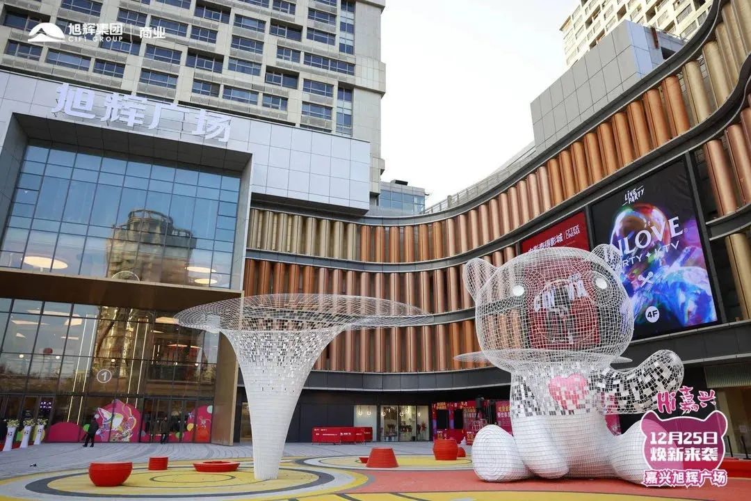 大悦城开业首年与未来展望,大悦城商业发展战略