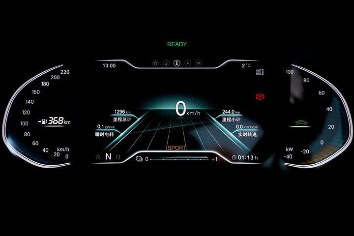 瑞虎e车机互联使用方法,奇瑞瑞虎e智能化