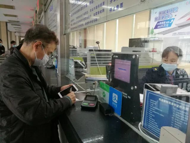 福州人必收藏,福州人打折购票