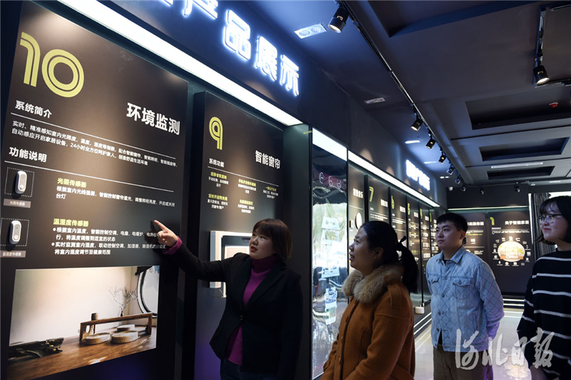 邢台智能楼宇自动化方案,邢台打造高质量样板地