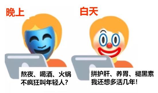 95后生存现状纪录片,95后摇滚少年