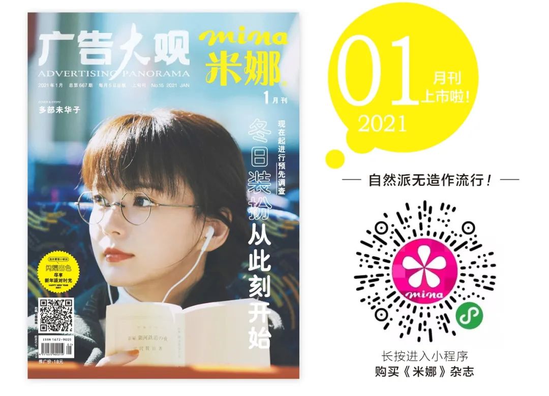 星河璀璨1-100合集完整版,星河璀璨50-70集