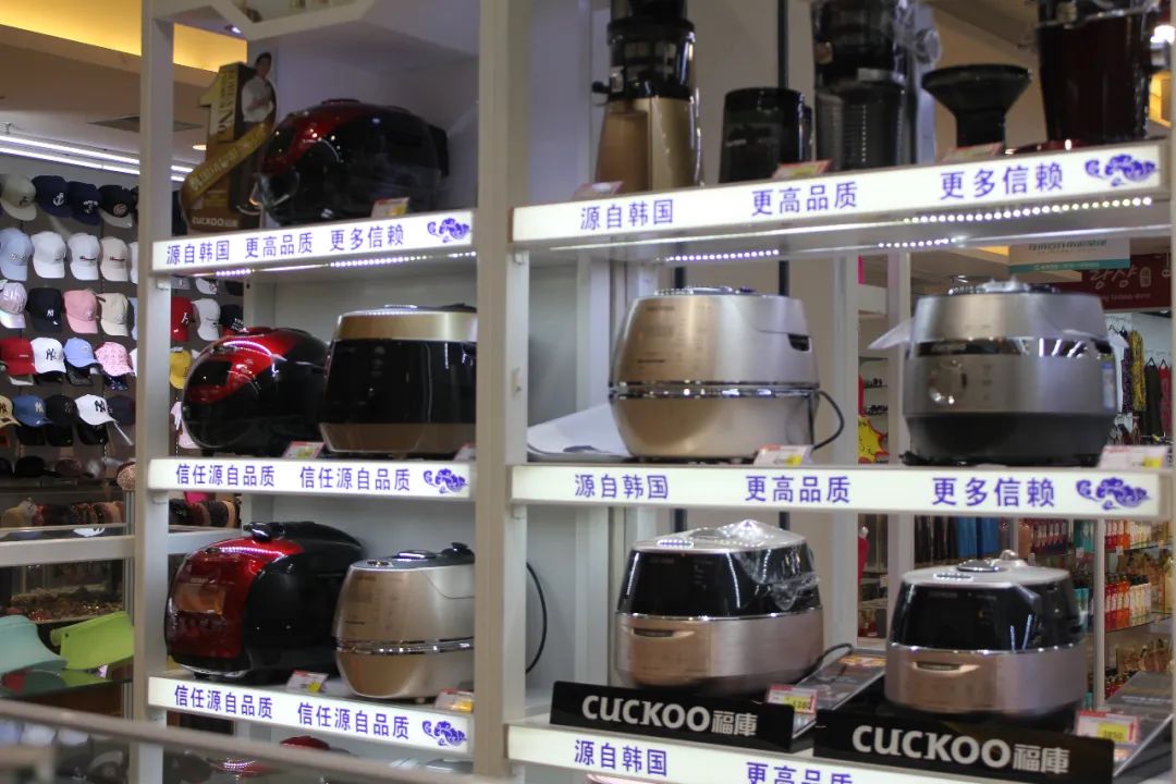 威海值得去的购物中心,威海经区购物最值得逛的地方