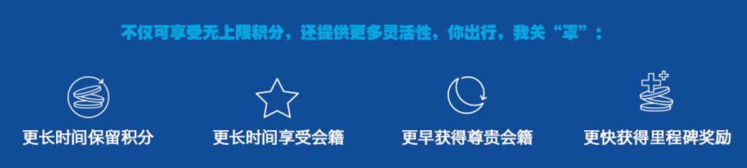 希尔顿大促即将上线,澳门酒店加码促销,¥500起每晚升级再送门票