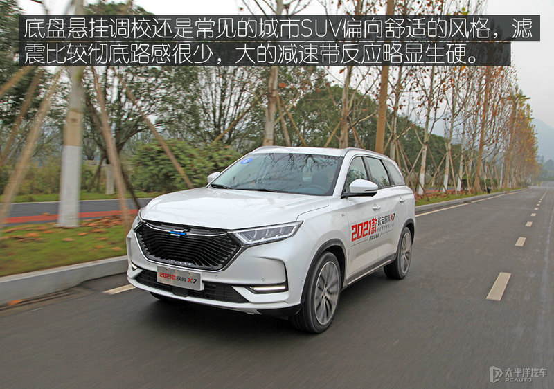 10万以内科技感十足大屏幕的suv,10万以内性价比高的车suv长安x7