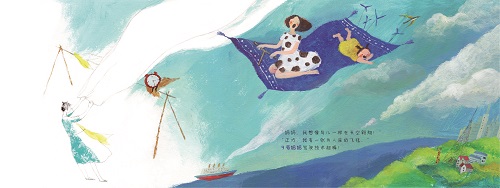 亲子绘本解读,绘本亲子关系详解