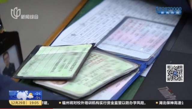 非现场执法适用简易程序吗,非现场执法是什么