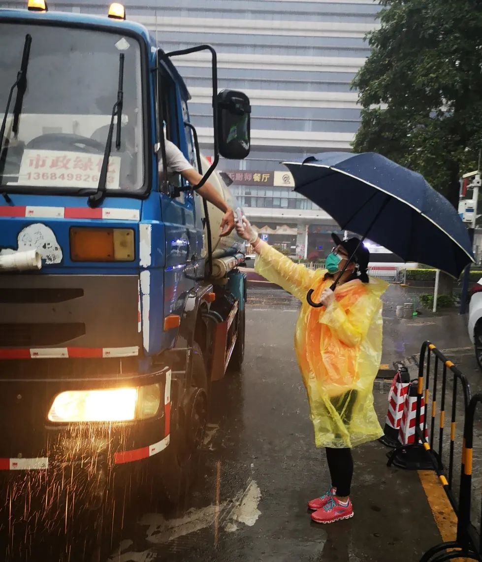 大浪街道拍了拍“你”，并递上2020成绩单