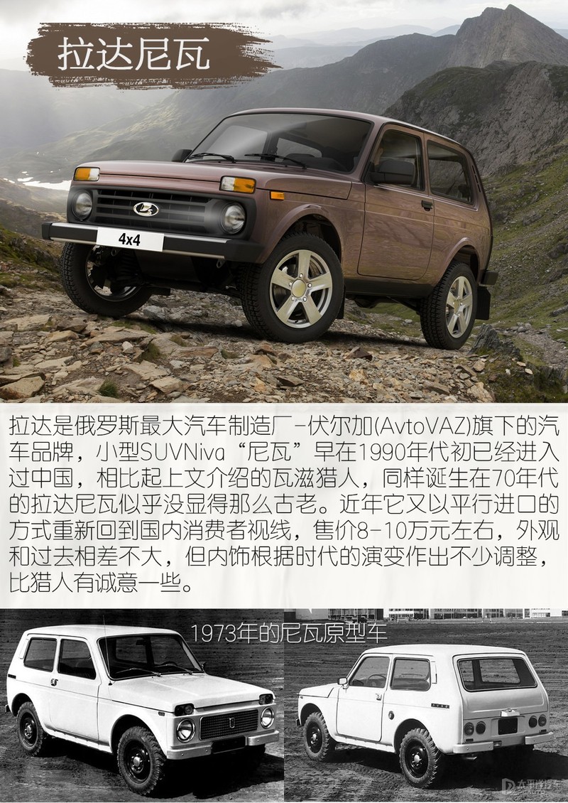 性价比性能最好的合资suv,suv性价比最高的车型推荐