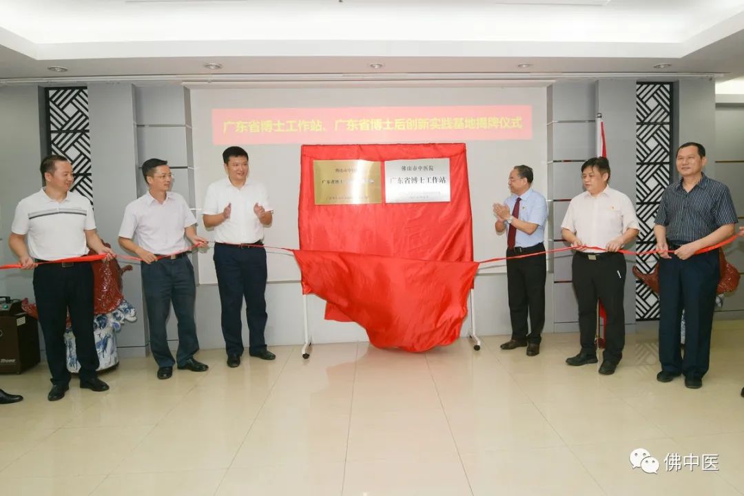 弘扬抗疫精神向美好生活奋勇前行,奋进新征程医疗机构