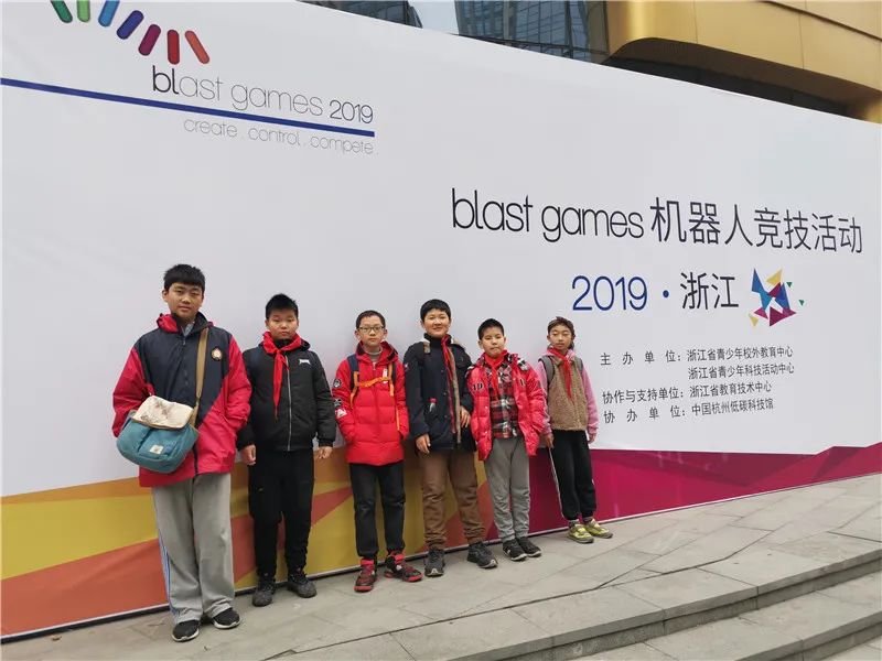 教育局点名的学校,拱墅区公办小学入学预警