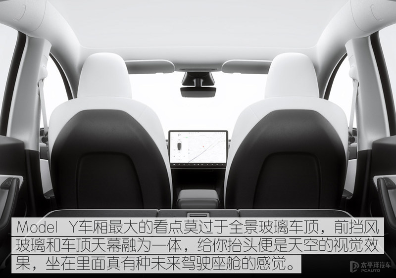 钄氭潵es6鍜岀壒鏂媺modely鍏ㄩ潰瀵规瘮,鐗规柉鎷塵odely鍜岃敋鏉s6