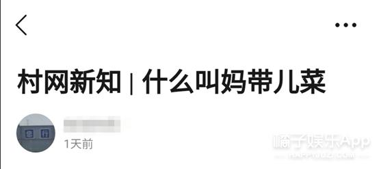 鞠婧祎bemypointlive动图,鞠婧祎livephoto怎么拍