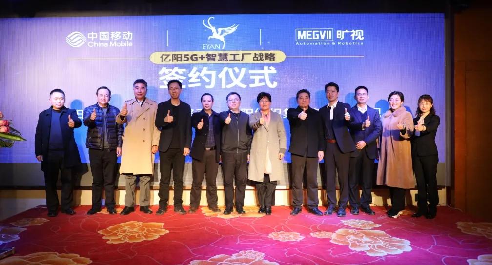 百舸争流尽风华——2020年德安县经济社会发展综述