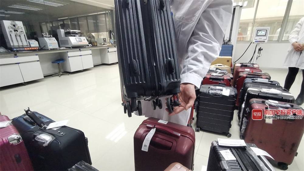 消委会抽检行李箱,广西消委会发布拉杆箱