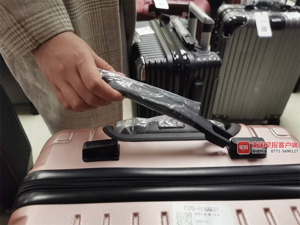 消委会抽检行李箱,广西消委会发布拉杆箱