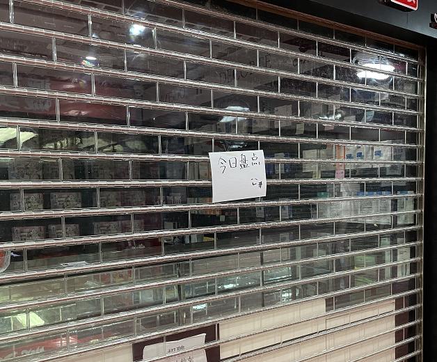 揭秘华强北美妆批发市场,华强北美妆最新调查