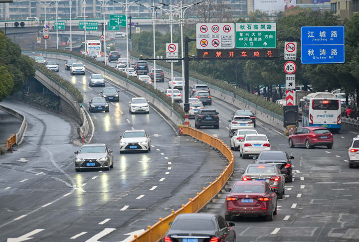 沪c国五车牌转入浙a流程,沪c国五能转回浙a区域牌照吗